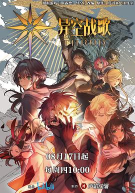 茂名单页seo优化